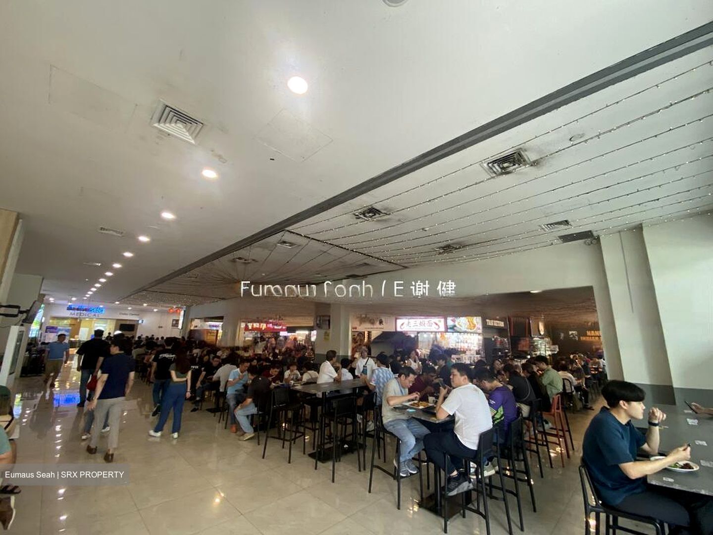 GRANTRAL COMPLEX (D13), Retail #472921081